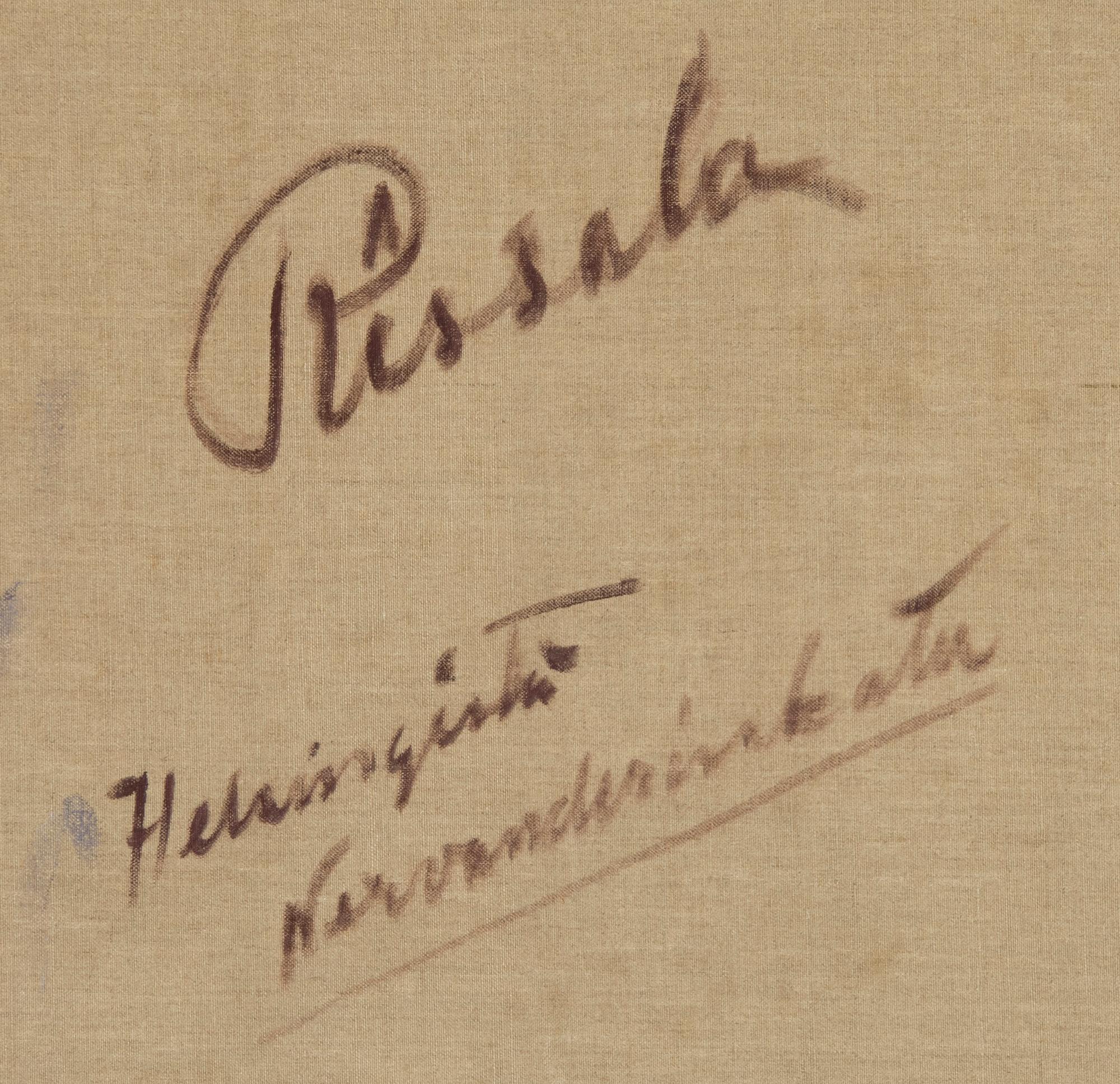 Kaapo Rissala, Vårvinter i Helsingfors, Nervandersgatan.