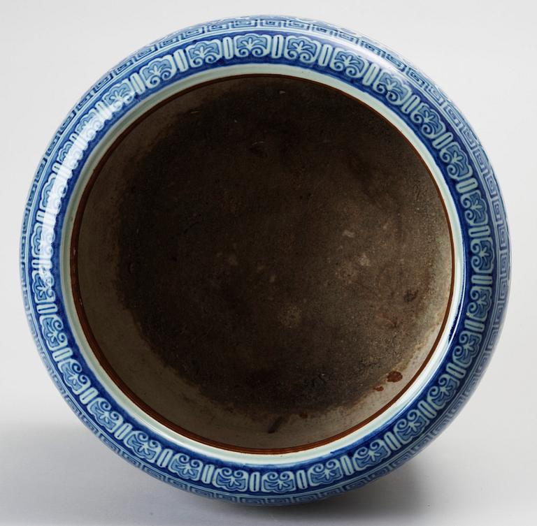 YTTERFODER, porslin, Japan 1900-tal.