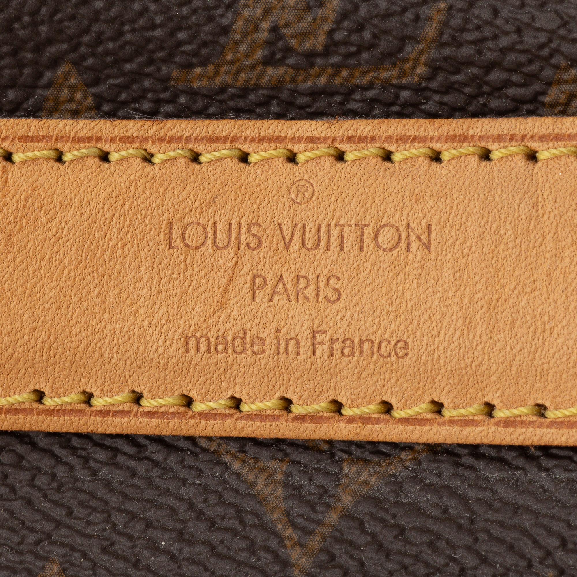 Louis Vuitton, dog bag, "Sac Chien", 2017.