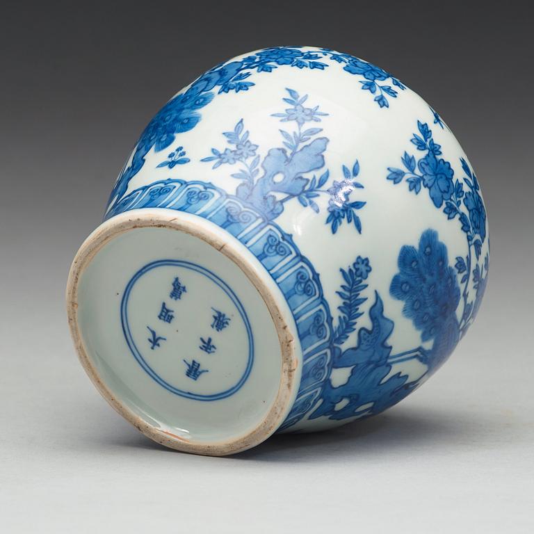 A blue and white vase, Ming dynasty with Wanlis six character mark.