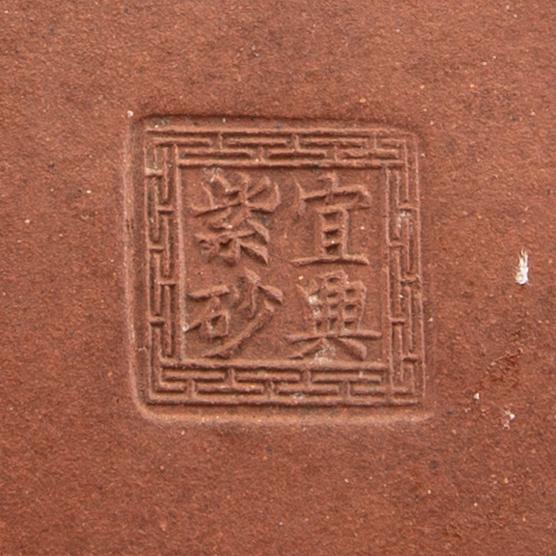 TEKANNOR 6 st Kina 1900-tal delvis glaserat lergods.