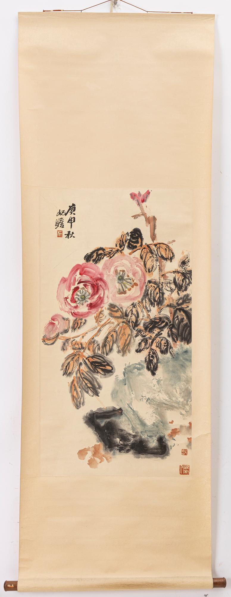 Zhu Qizhan, "Flowers and rock".