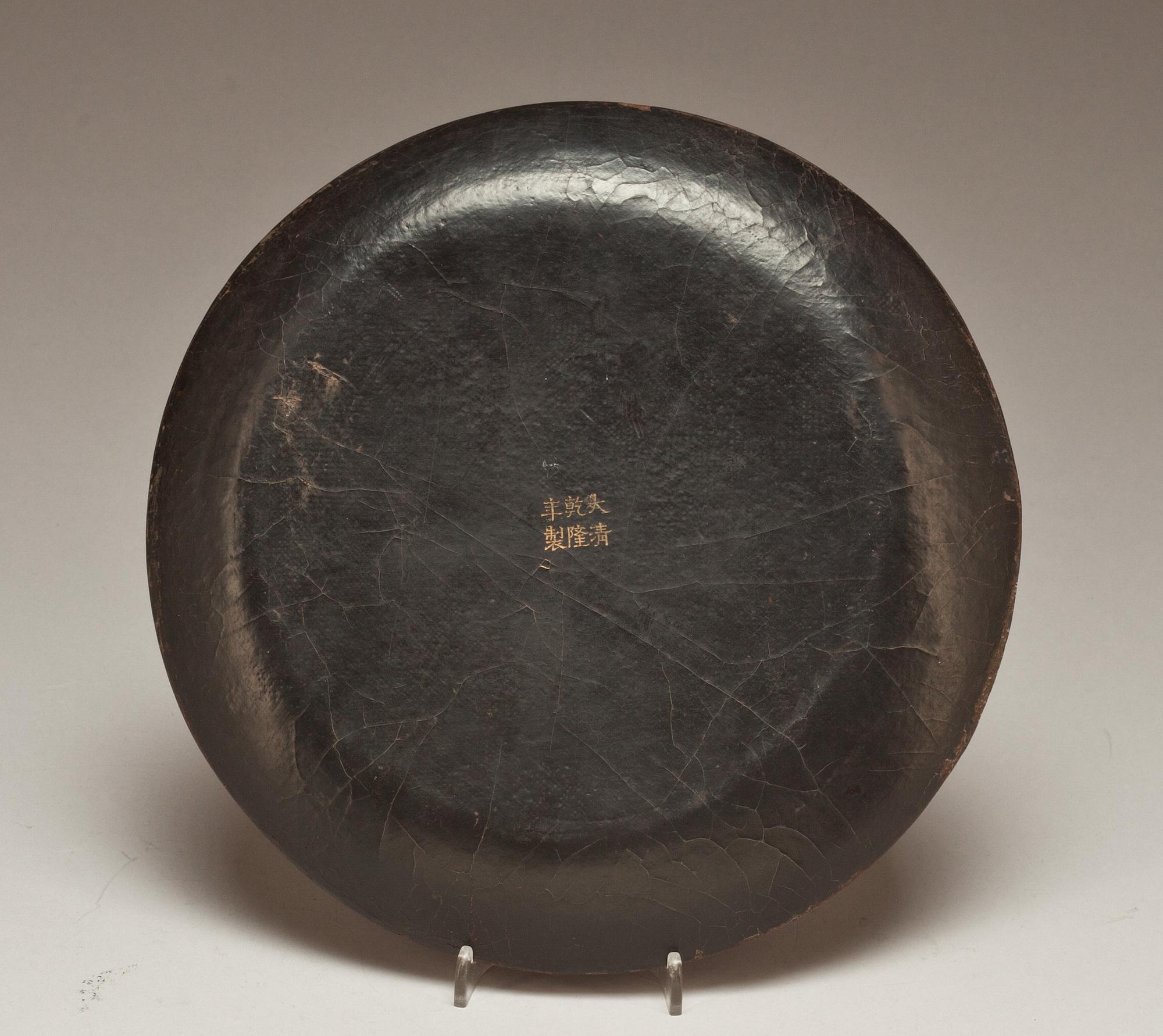 FAT, lackarbete, Kina, 1800/1900-tal.