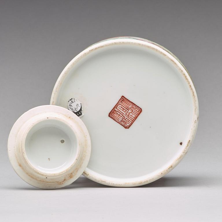 A famille rose 'bapo' teapot with cover, late Qing dynasty, Tongzhi (1862-74), mark and period.