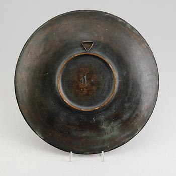 FAT, brons, Gunnar Nylund, monogramsignerad, 1900-talets mitt.