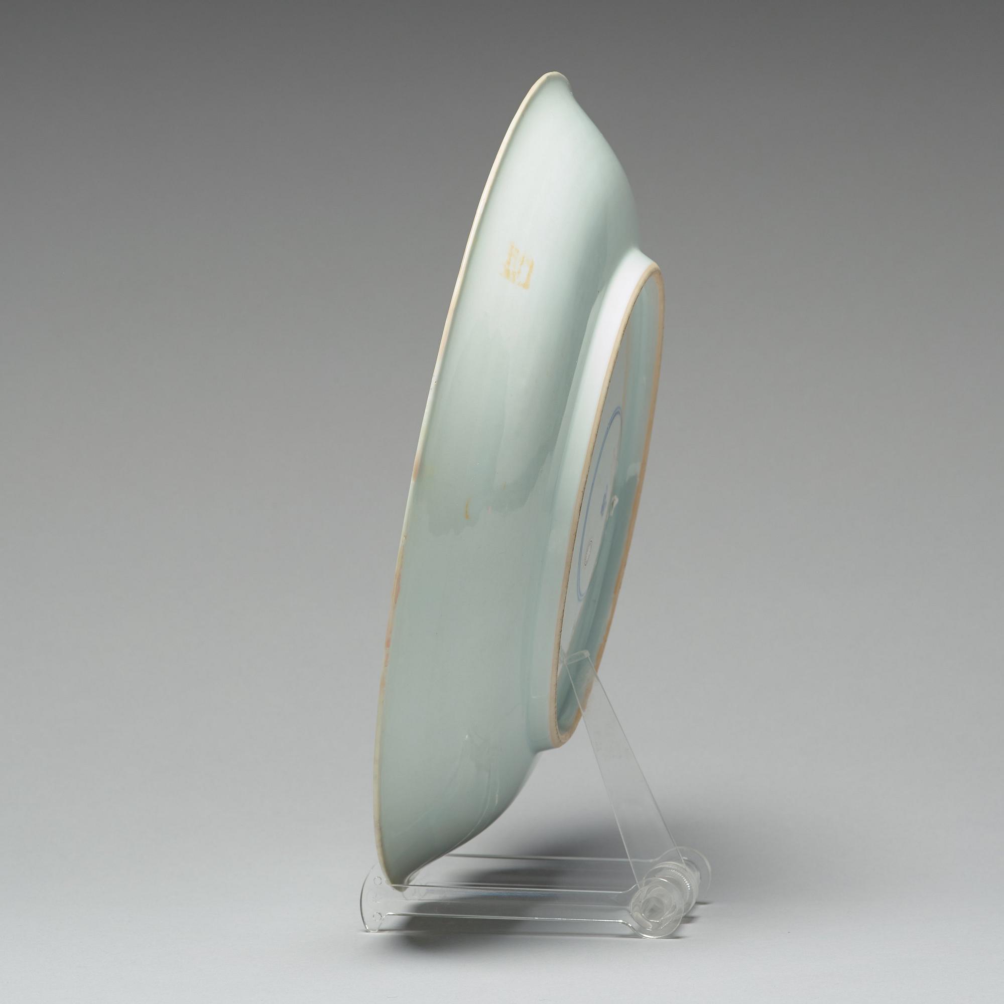 FAT, porslin. Qingdynastin, Kangxi (1662-1722).