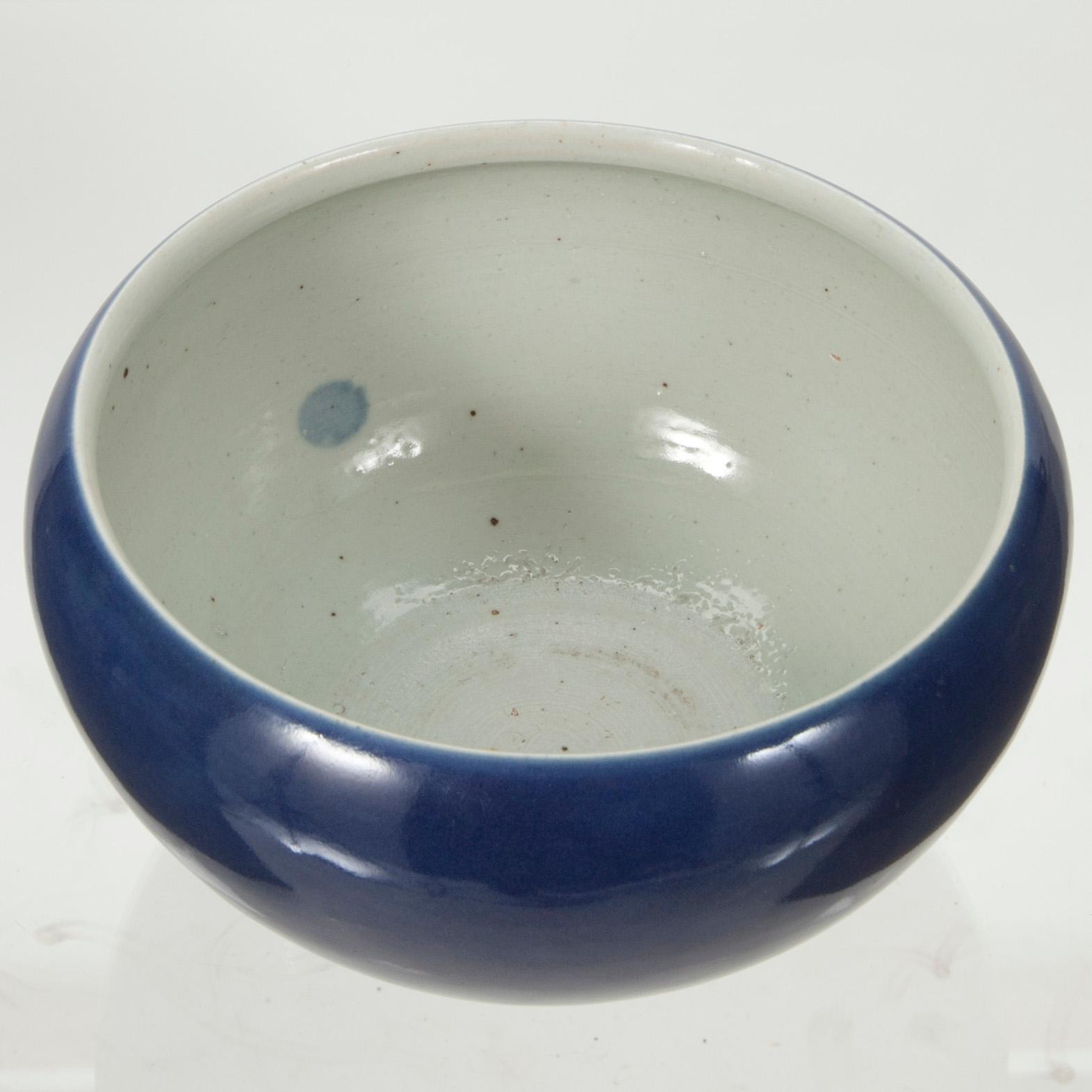 RÖKELSEKAR, porslin, Qianglong, Kina 1700-talets slut.