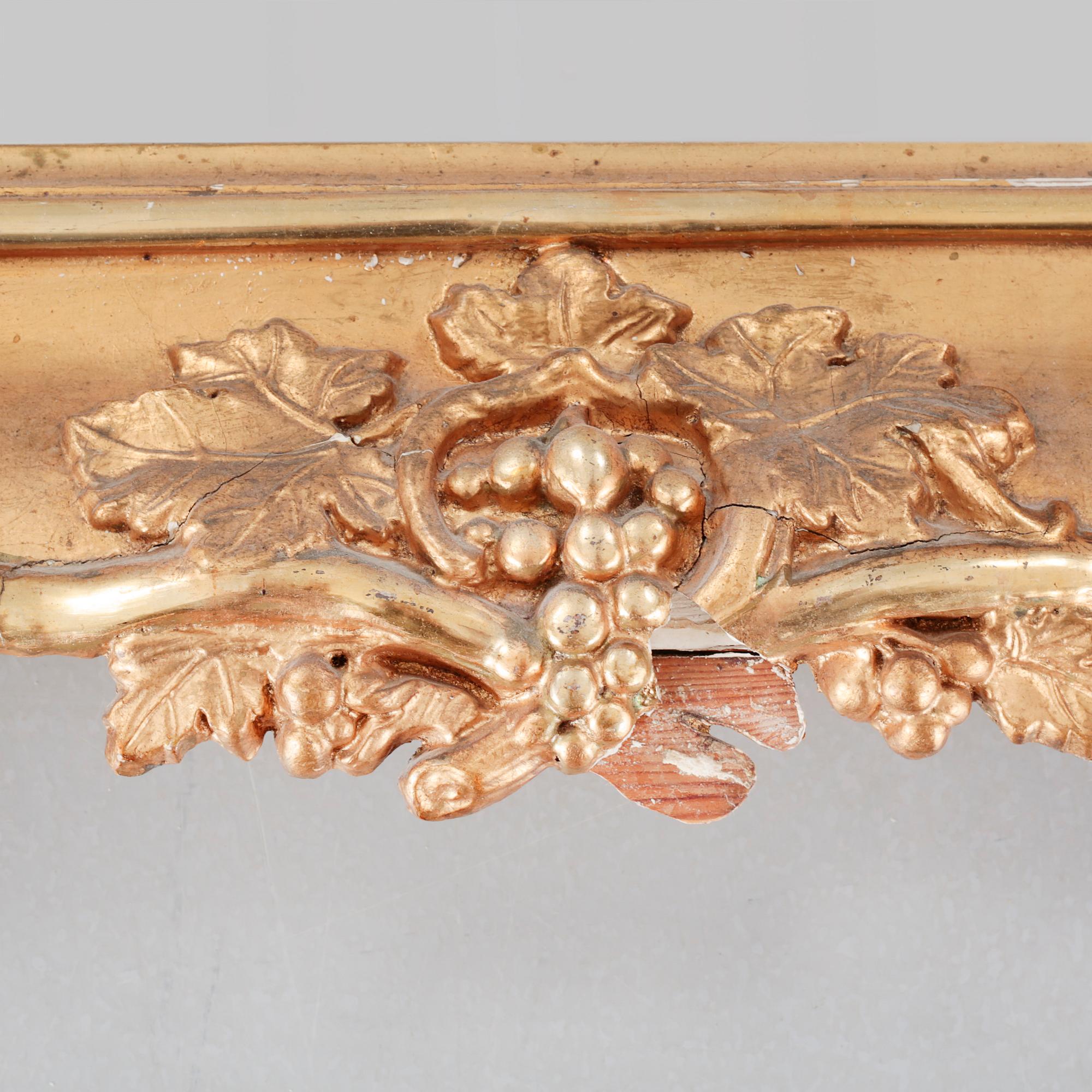 A mirror from the latter half of the 20th century.