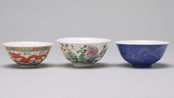 Three Chinese famille rose bowls, a vase and a jar with cover, 20th century.