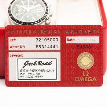 OMEGA, Speedmaster, rannekello, 40 mm.