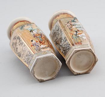 VASER, 1 par, Satsuma, Japan, 1800-/1900-tal.