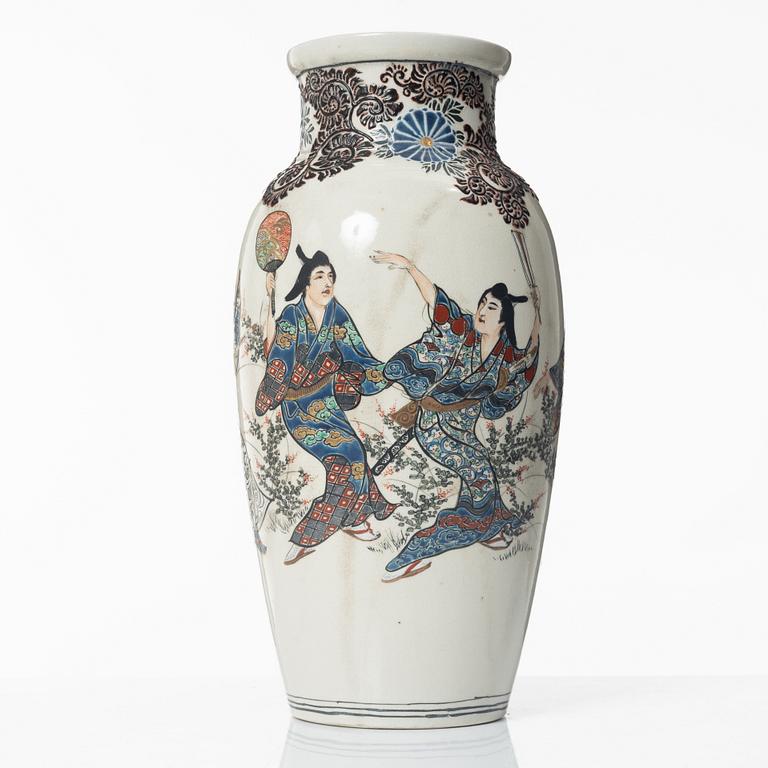 Vas, Satsuma, Japan, 1900-tal.