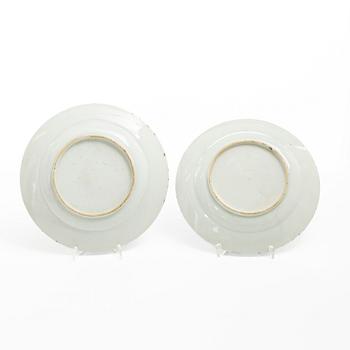 A set of seven powder blue dishes, Qing dynasty, 19th century.