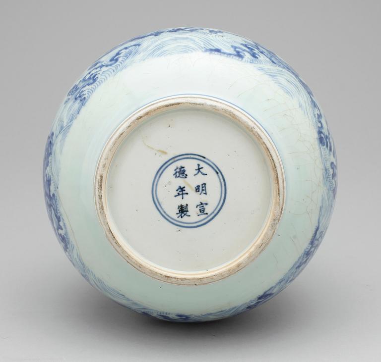 VAS, porslin, Kina, 1900-tal.