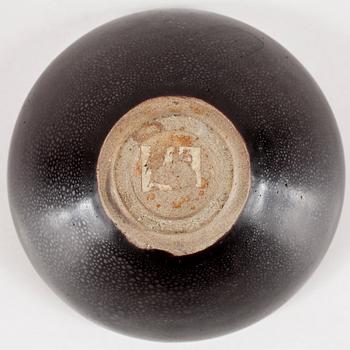 SKÅL, porslin, Sung stil, Kina 1900-tal.