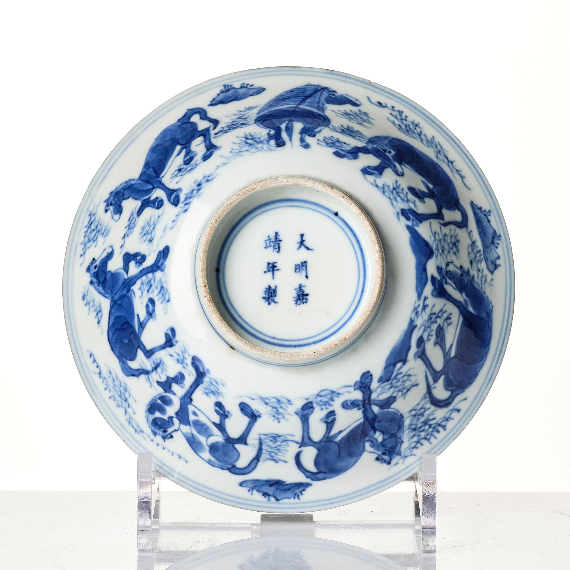 A blue and white Kung Mu bowl, 17th century with a Jiajing mark.