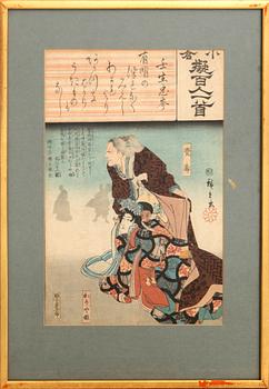 Utagawa Hiroshige, from "Ogura Imitations...".