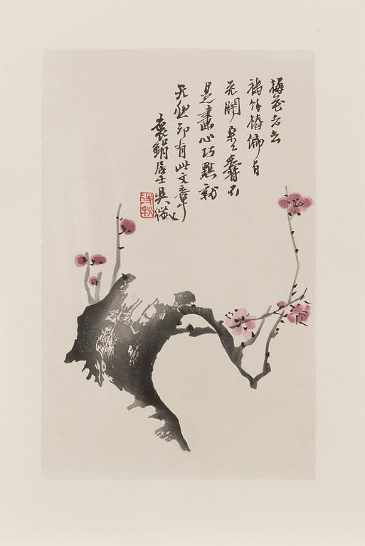 A collection of Chinese prints, including after Shen Zhou, given by Rong Baozhai, 1953-1954.