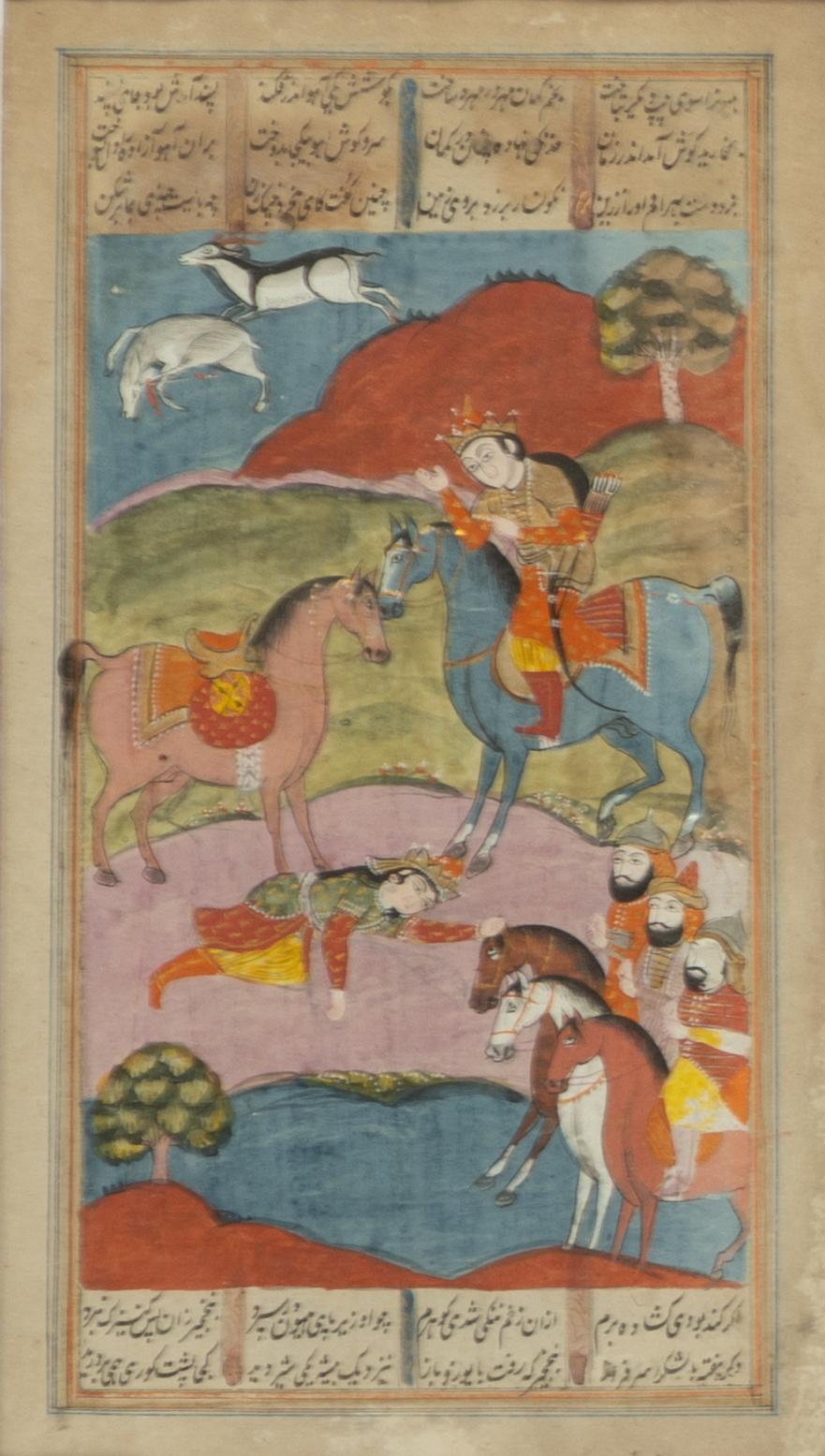 Figurscener, 4 st Mogul-stil, Iran Qajardynastin.