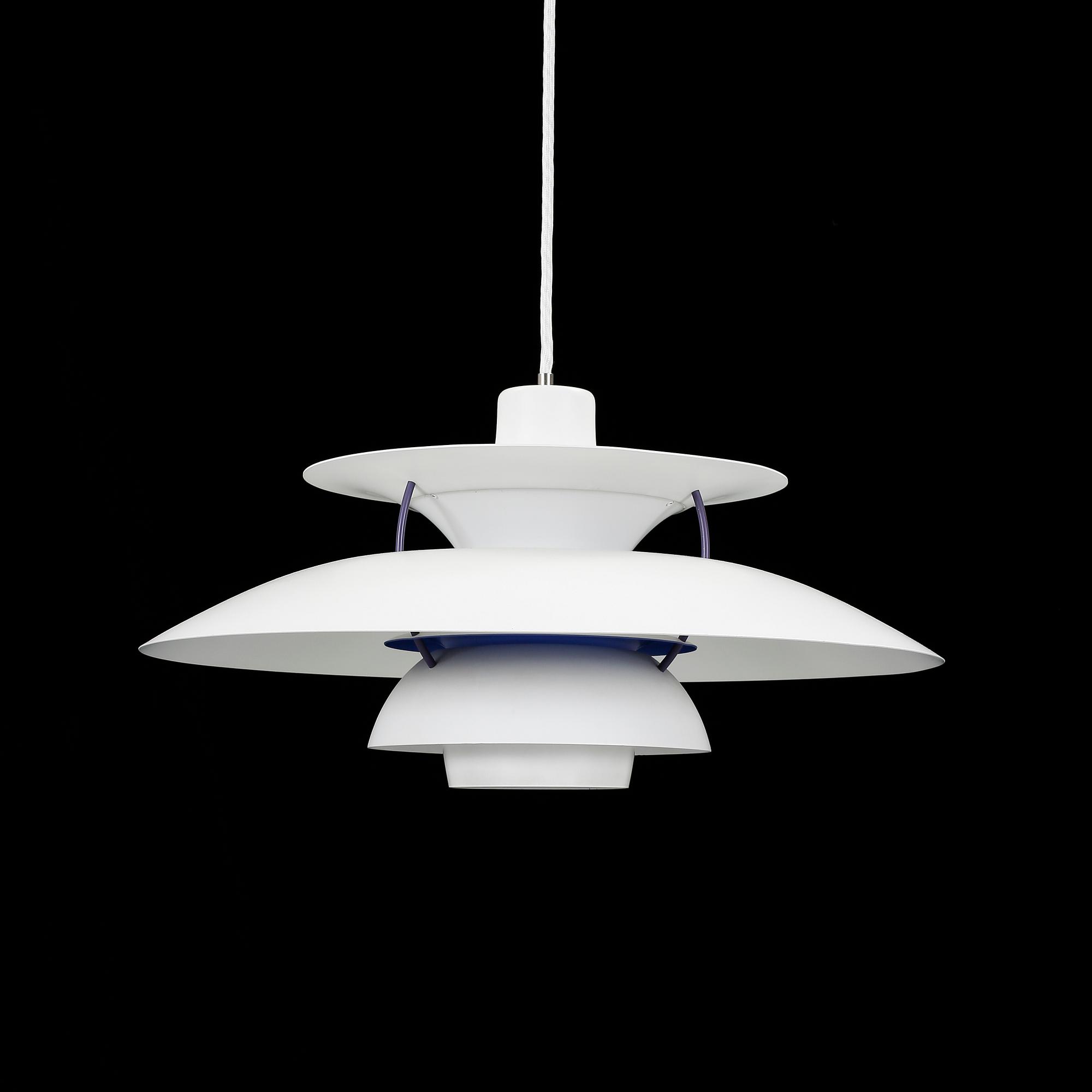 TAKARMATUR, PH-lampa. Poul Henningsen.