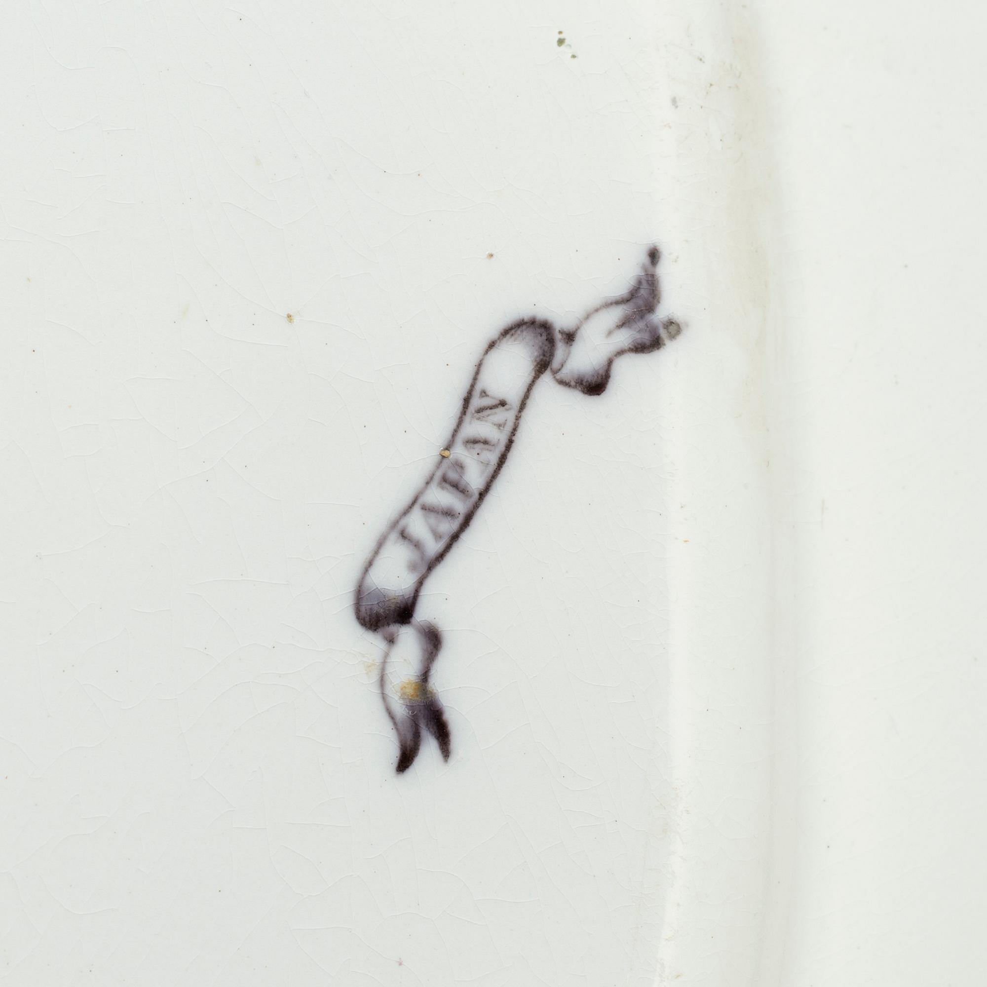 A 125 piece earthenware dinner service "Japan" by Rörstrand.