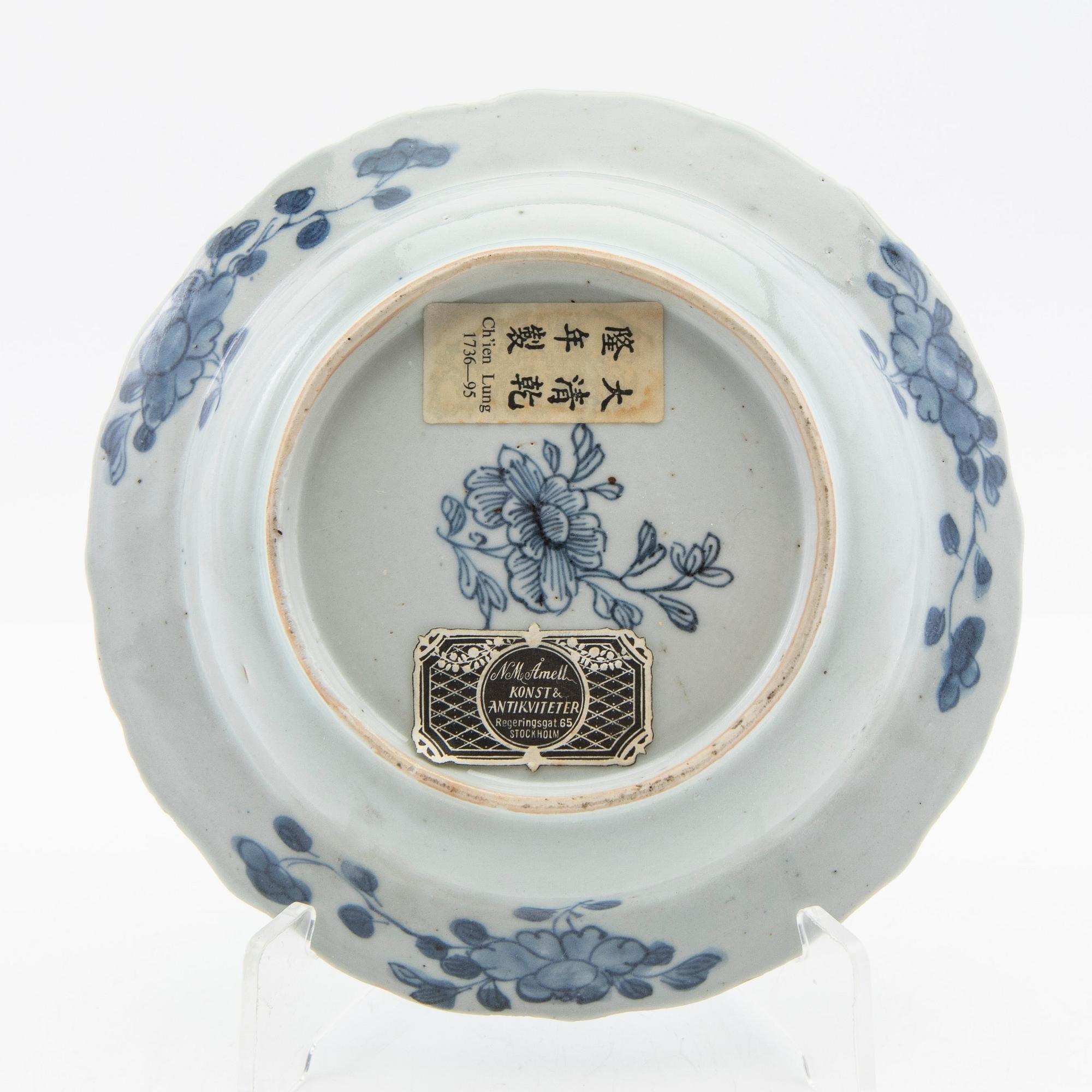 Bowl, porcelain, Ch'ien Lung (1736-95), China, 18th century.