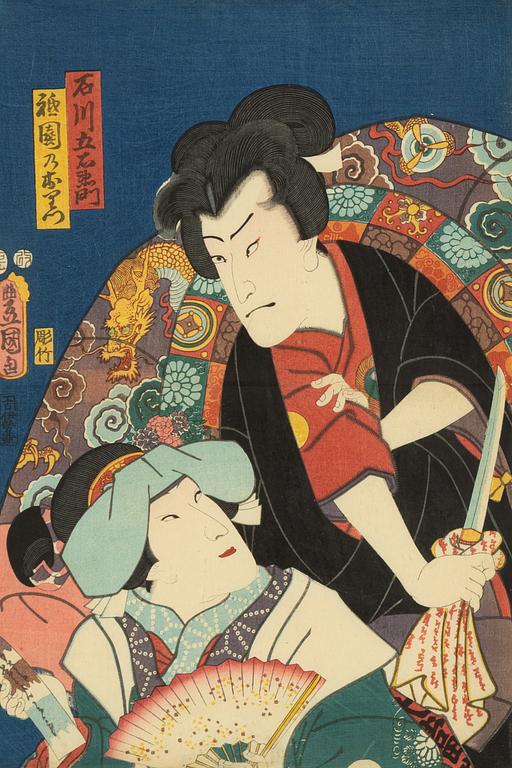 Utagawa Kunisada,