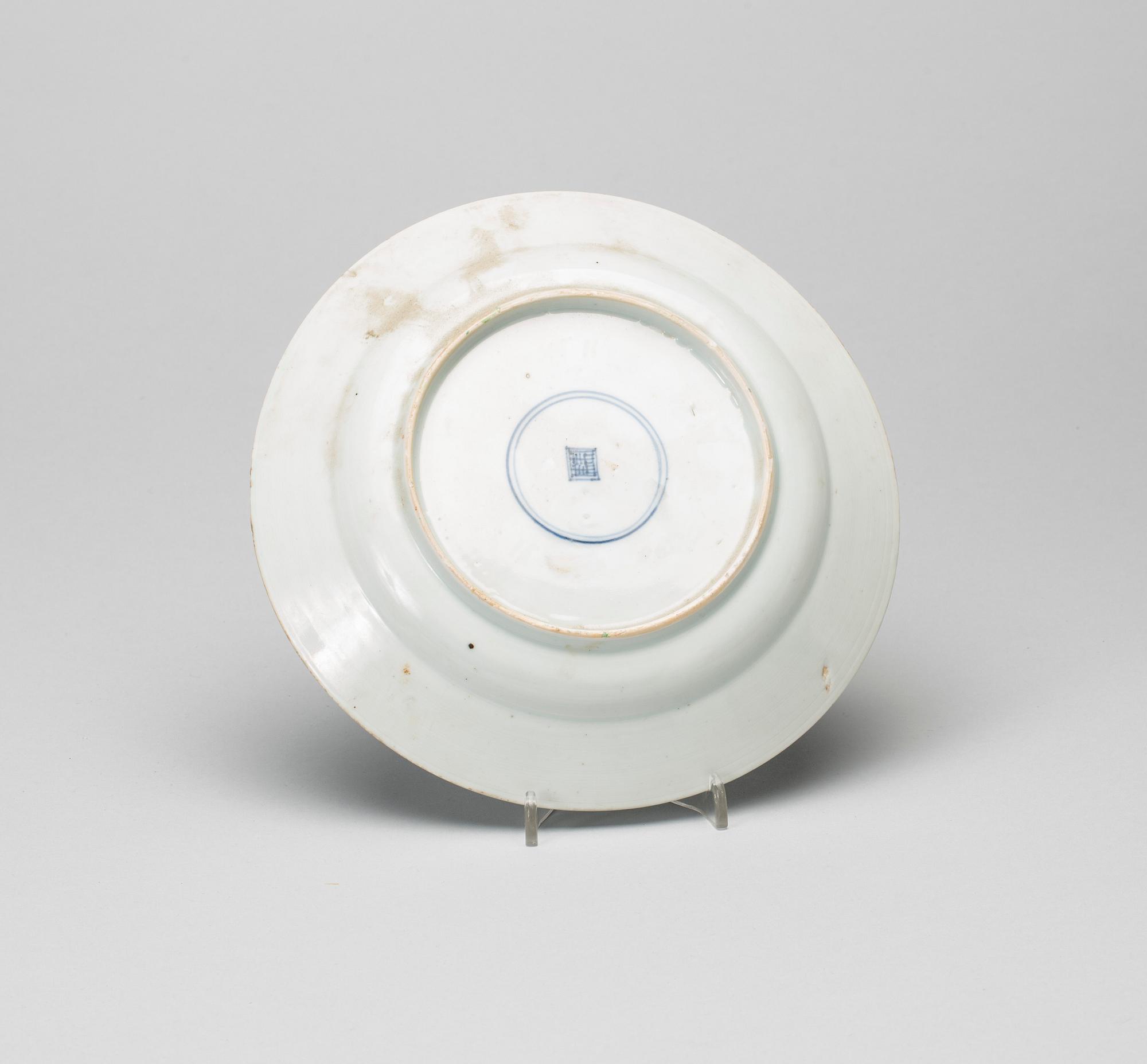 TALLRIK, porslin, Kina, Qianlong (1736-95).