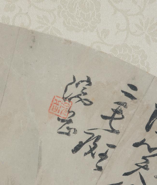 Solfjädersmålningar, tre stycken, Kina, 1900-tal.