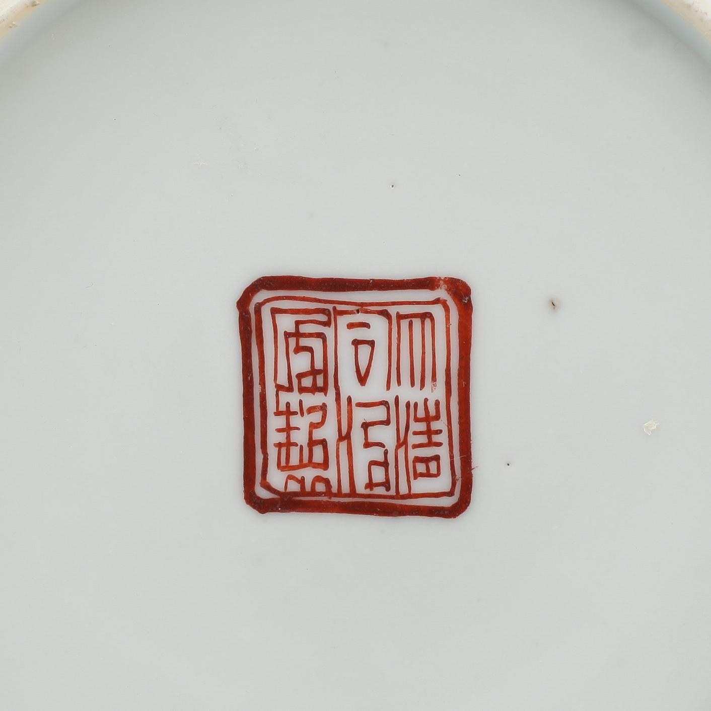 FAT, 2 par, porslin, Kina, 1800-/1900-tal.