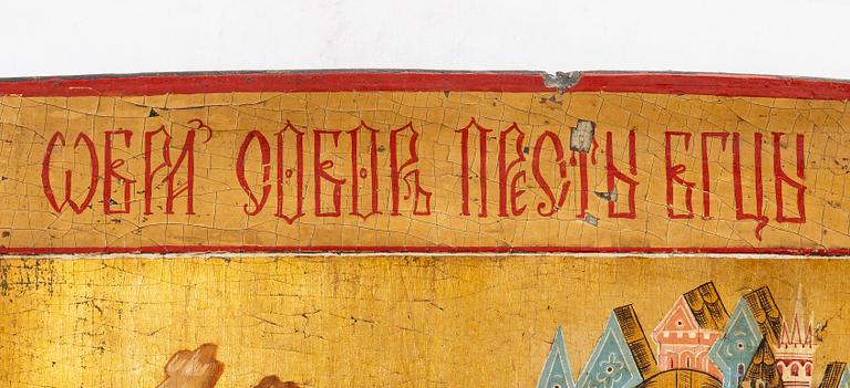 Ikon, Ryssland, 17/1800-tal.