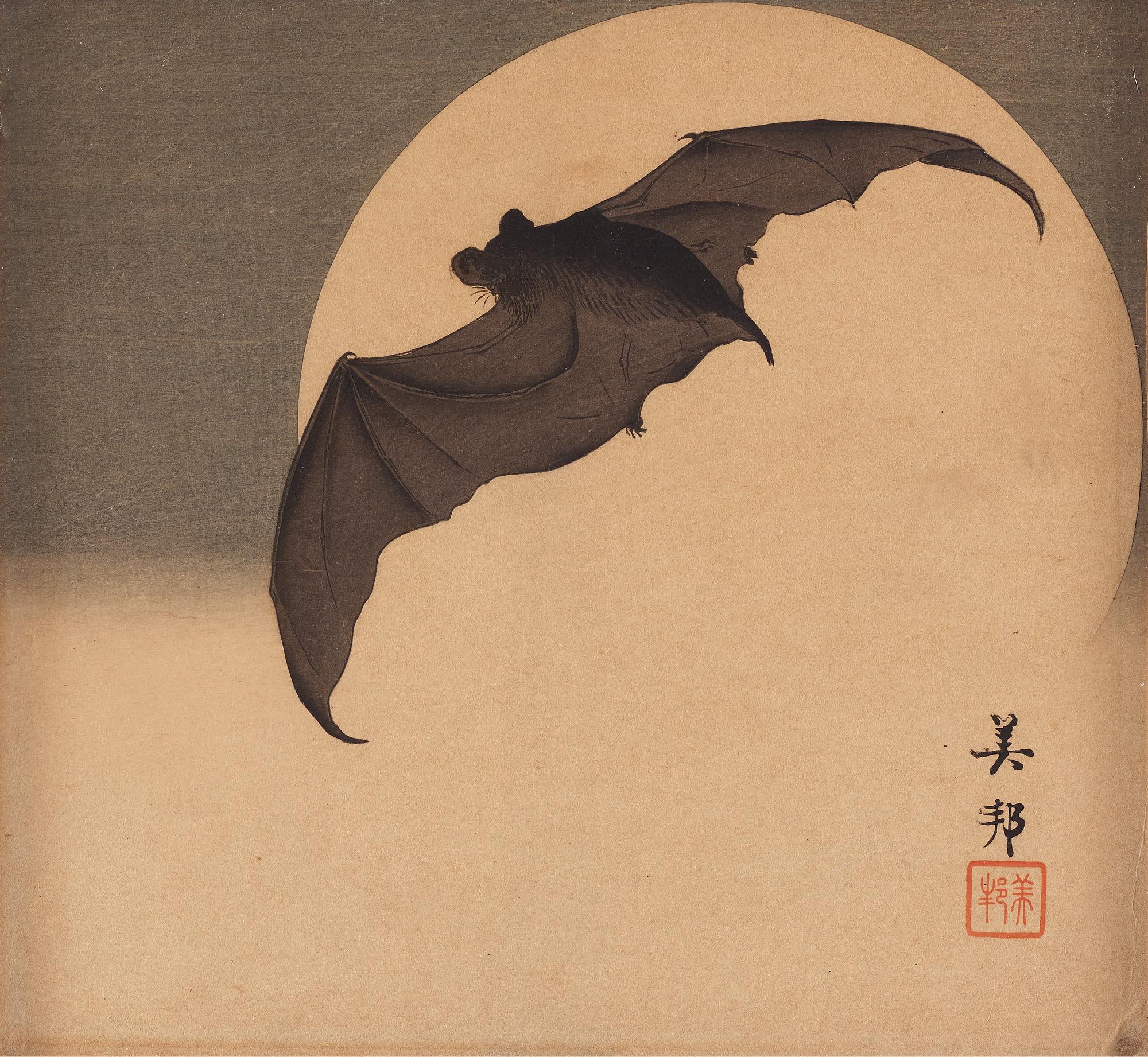 Bihō Takahashi (aktiv ca. 1890-1930), "Bat in Moon"/"Bat against full Moon", färgträsnitt och bläck på papper, ca. 1905.