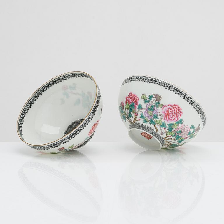 A set of four Chinese porcelain bowls, mid-20th century.