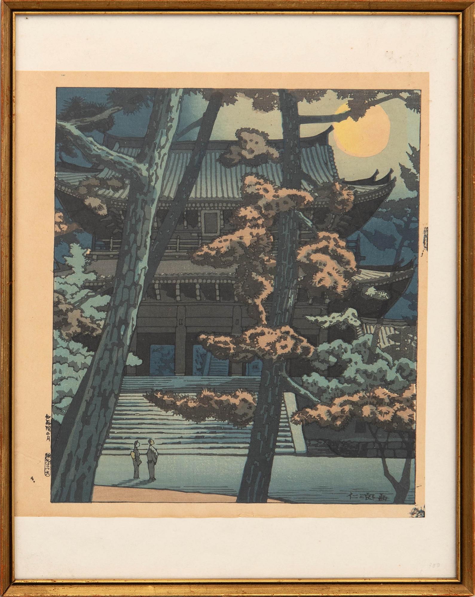 Tomikichirō Tokuriki, "Chion-in in moonlight".