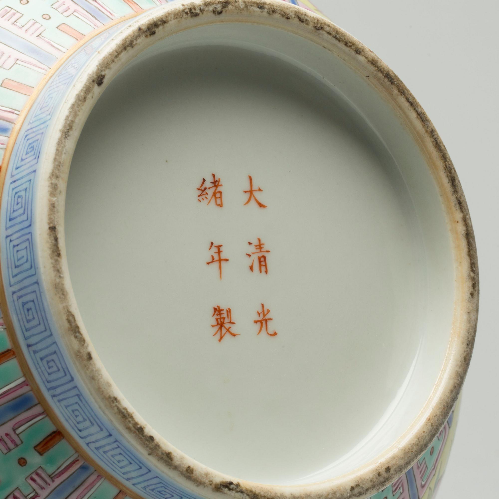 VAS, Kina modern tillverkning.