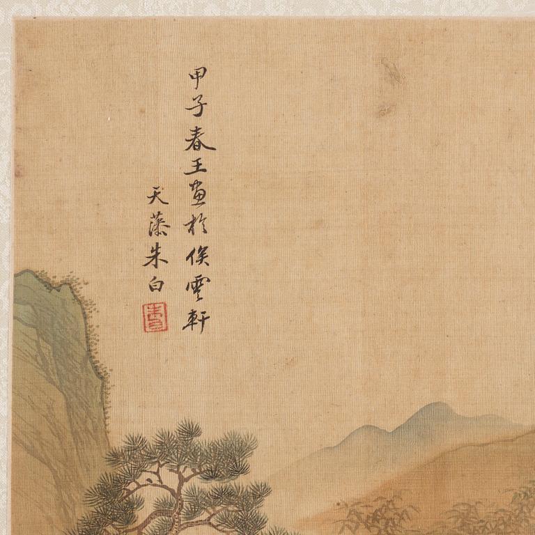 An album with 12 paintings by Qing dynasty artists, circa 1900. Attributed to Zhang Jian, Shou Ping, Yang Jin, after.