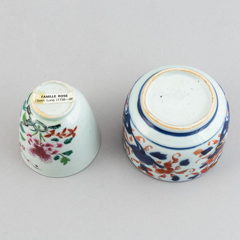 Porslinsföremål, 7 delar, porslin. Qingdynastin, 1700-1800-tal.