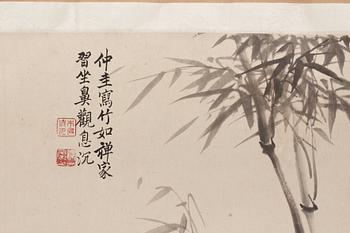 A handscroll of bamboo and orchids and calligraphy, Qing Dynasty, presumably 18th century, signed Jie Wen.