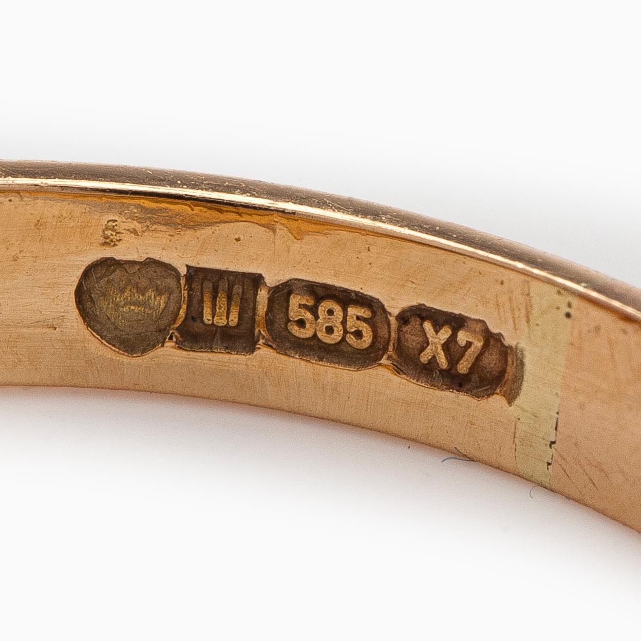 Björn Weckström, ring, “Whisper”, cultured pearls, 14K gold, Lapponia 1975.