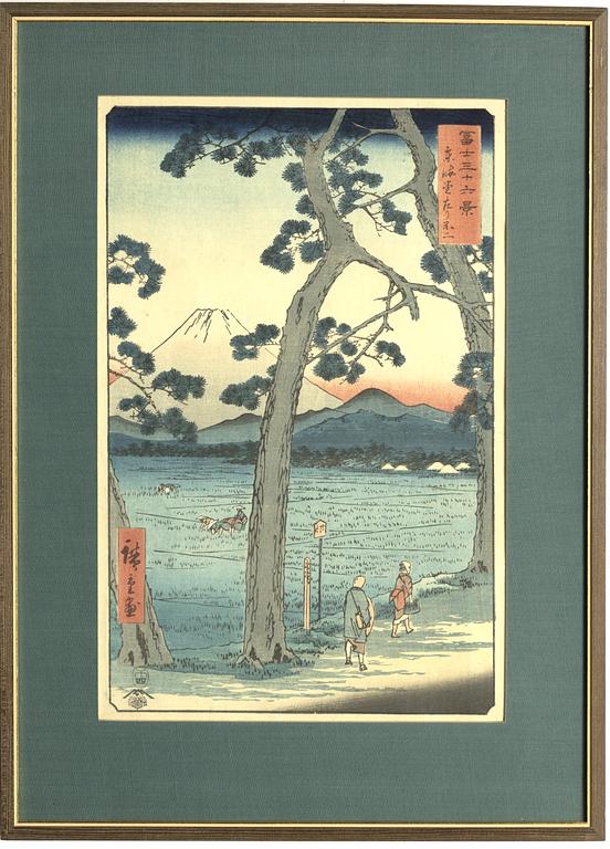 Ando Utagawa Hiroshige, after, a woodblock print in colours, early 20th Century.