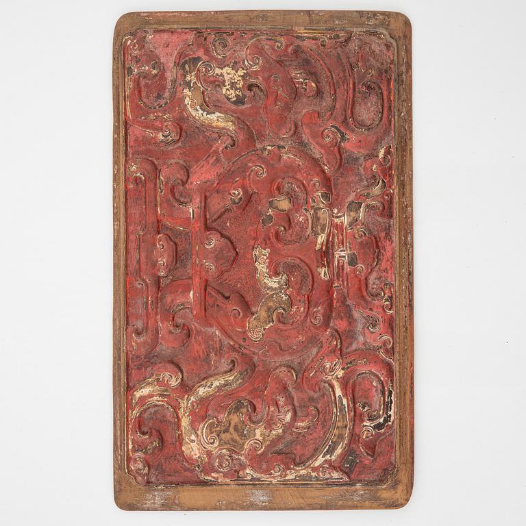 A group of carved panels, Indonesia, 20th Centruy.