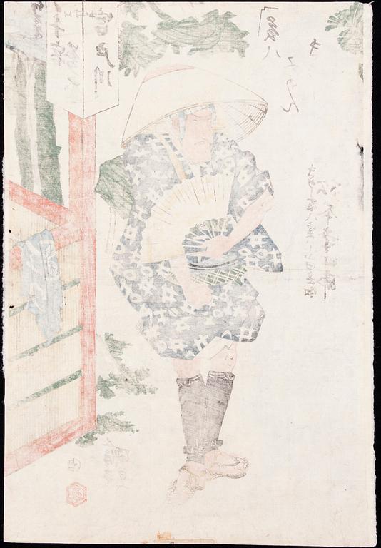UTAGAWA KUNISADA (TOYOKUNI III), träsnitt, Igaya Kan'emon, Japan, 1800-talet första hälft.