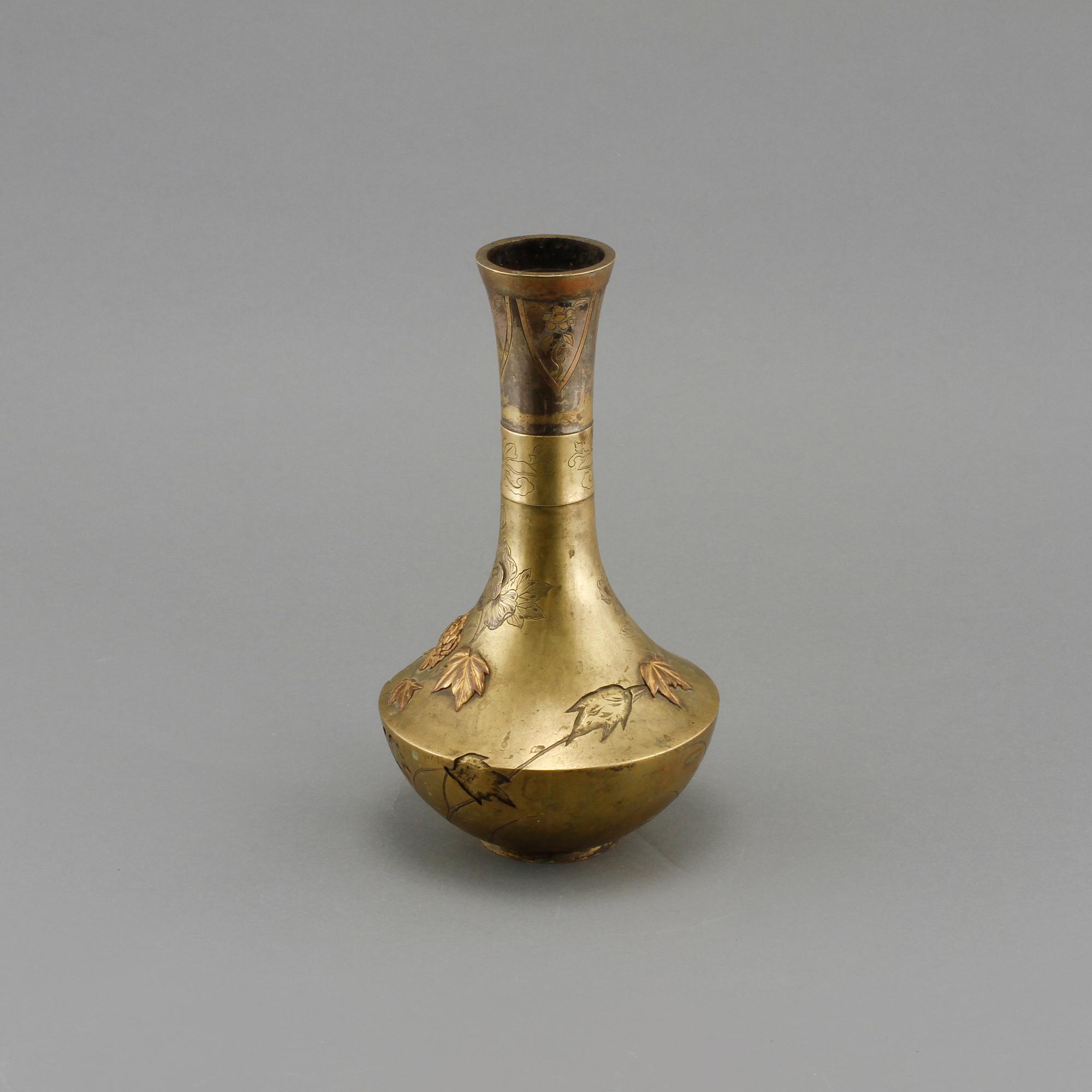 VAS, orientalisk, 1900-tal.