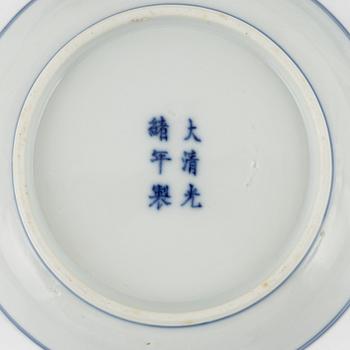 a pair of blue and white cups and three dishes, China, late Qing dynasty.