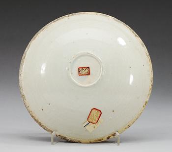 A double fishes dish, Song dynasty (960-1279).
