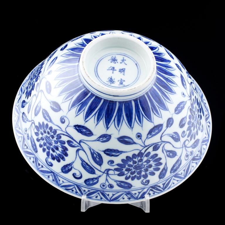 SKÅL, Kina, porslin. 1900/2000-tal.