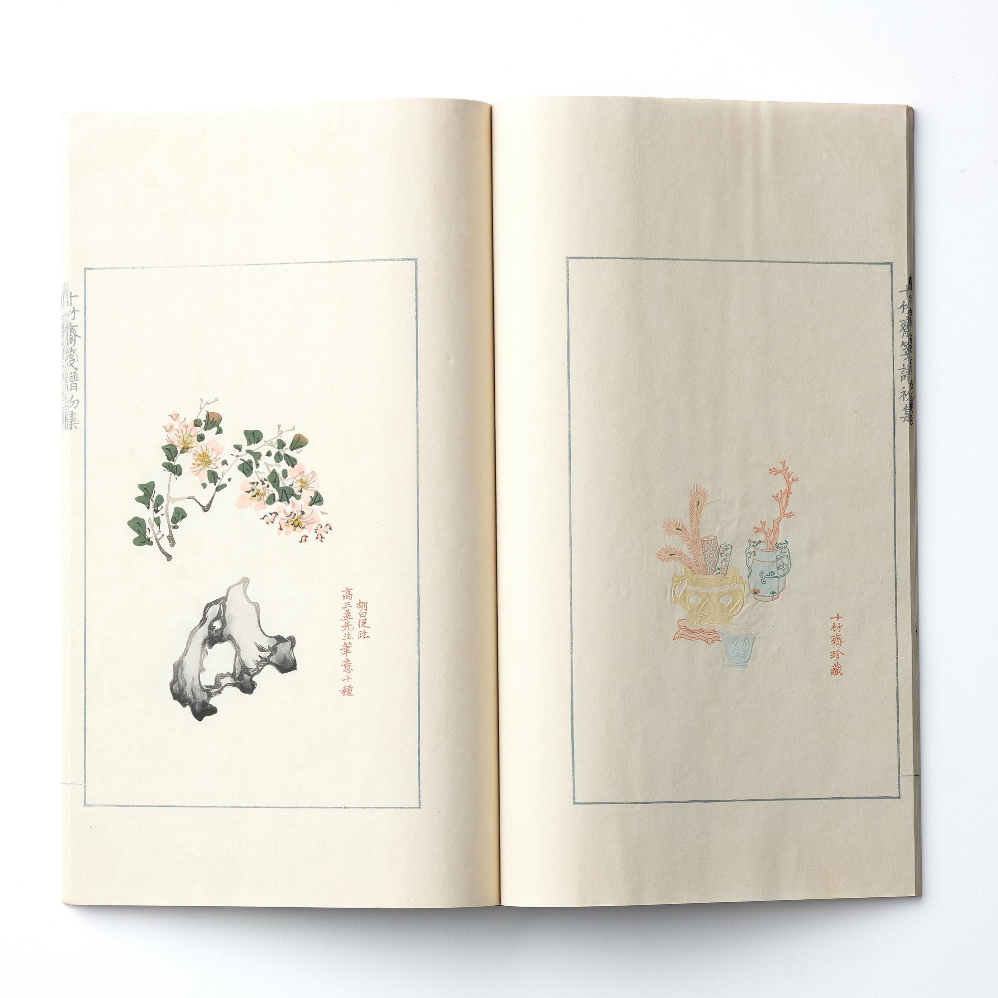 Shizhuzhai jianpu, "Ten Bamboo Studio Manual of Painting and Calligraphy", fyra volymer. Rongbaozhai. Beijing, 1952.