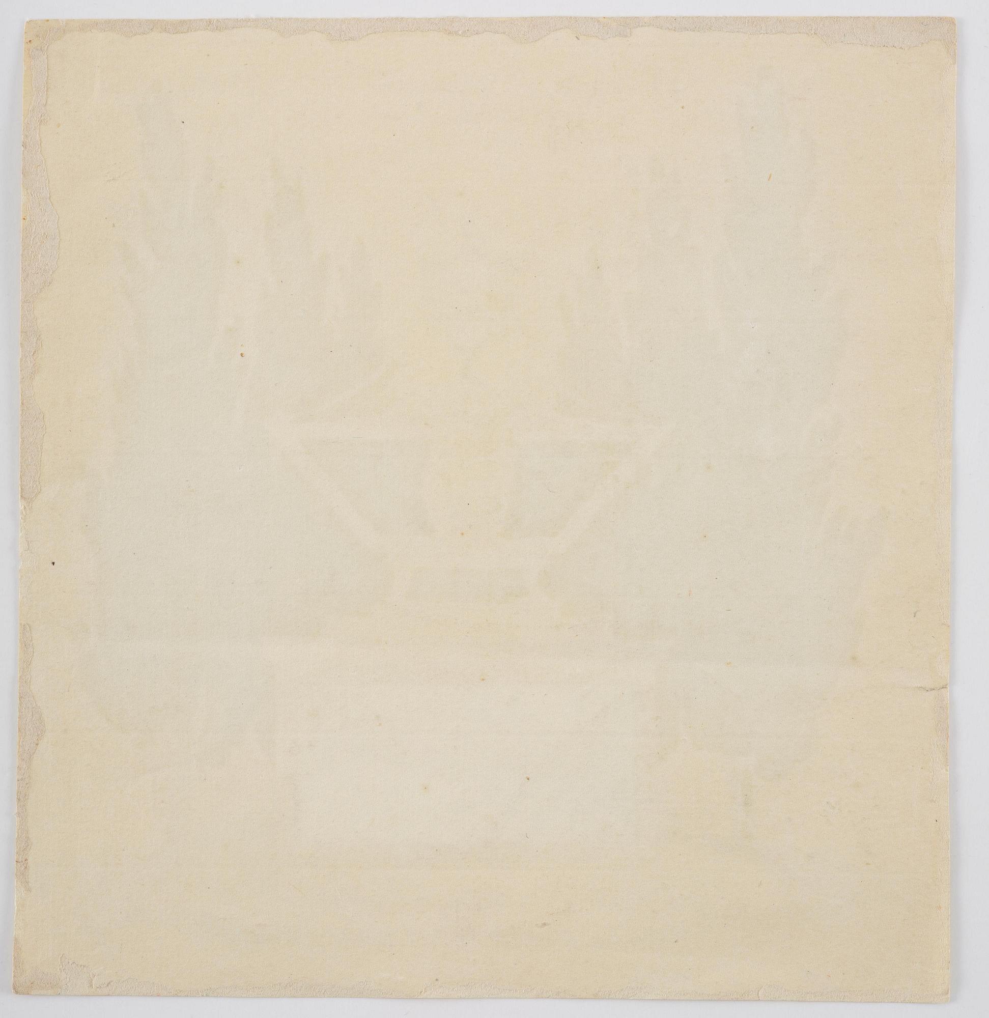 Gustaf III, inscribed, Grave monument.