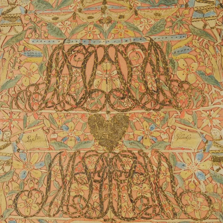 A set of three folk art commemorative paintings, 19th century.