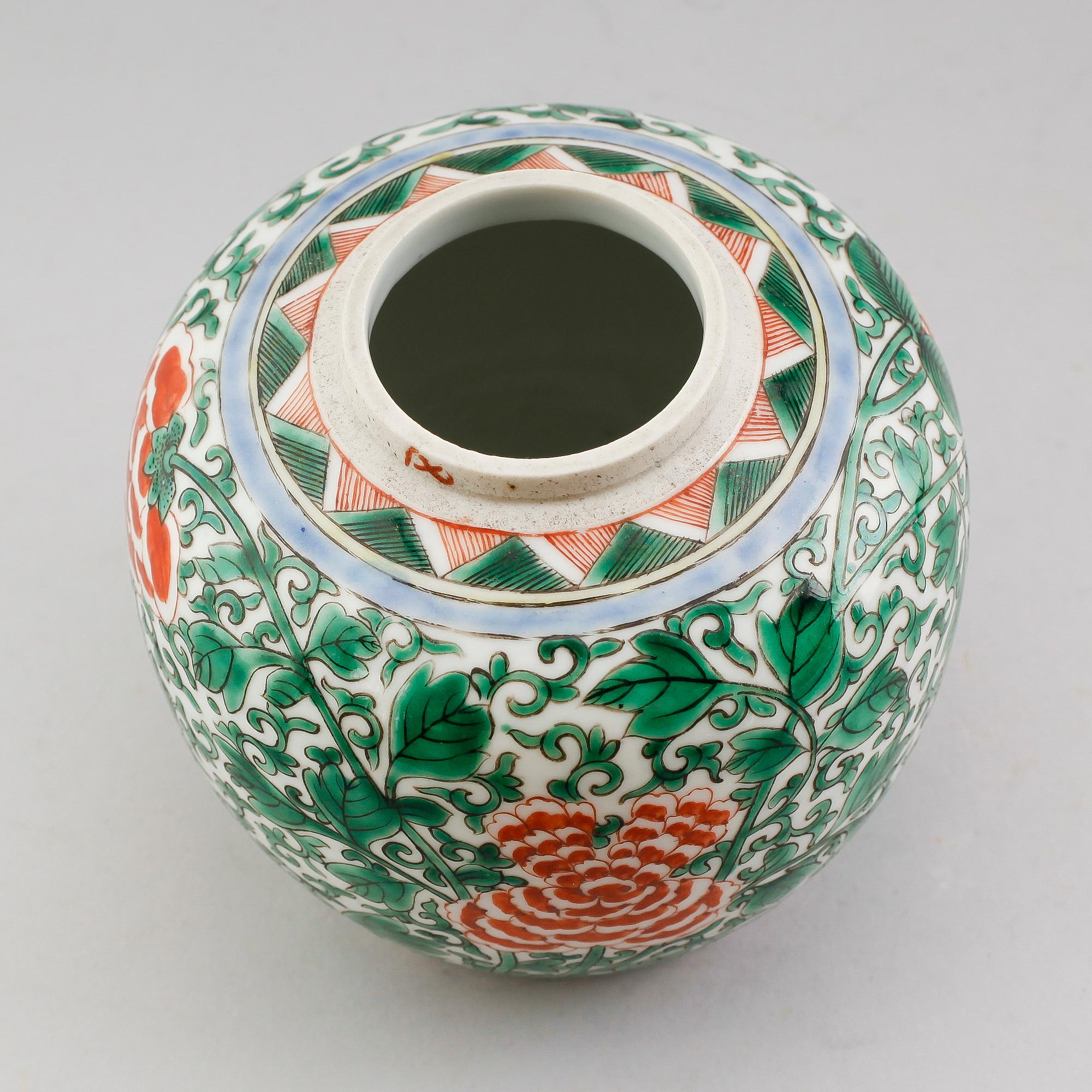 BOJAN, porslin, Kina, 1900-tal.